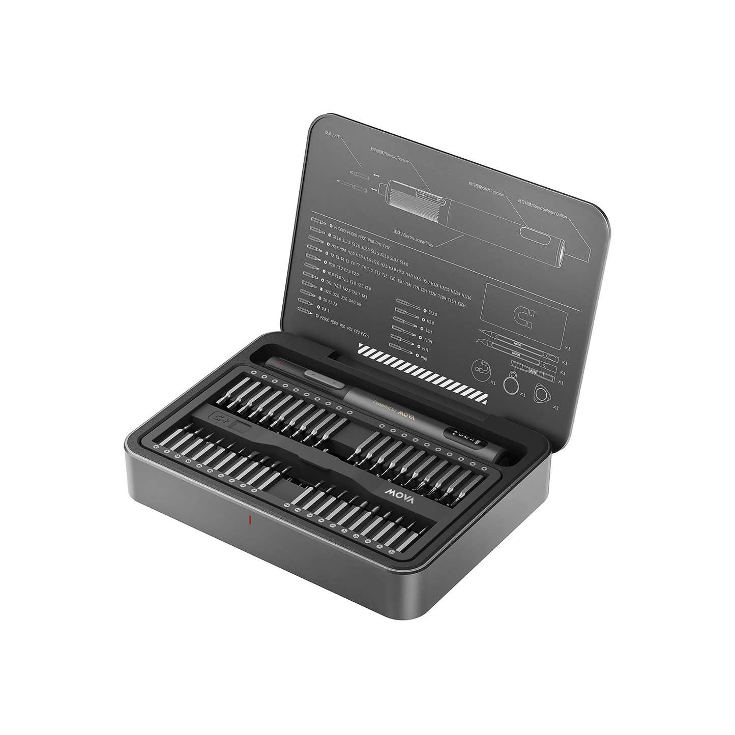 MOVA MSD002 Electric Precision Screwdriver